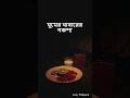 মাত্র ৯০ মিনিটে গভীর ঘুম: ৪টি খাবার যা স্বাভাবিকভাবে মেলাটোনিন বাড়ায় #healthyhabits #lifestyletips