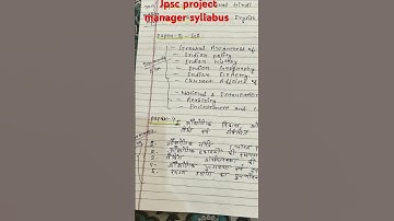#jpsc project manager syllabus