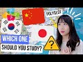 Japanese korean and chinese which one should you study  multilinguals opinion east asian