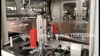Carton Automatic Double Side Sealing Heat Shrink Wrapping Machine