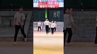 🥀🌹대한 태권 줄넘기 시범단❤️🎵 송파 호수🎶 벚꽃 패션워크🌈 ✨️서울 놀이 마당🌈2025, 4, 6,💞 🎵⚘️🎶