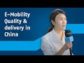 E Mobility Committing To Quality Timely Delivery In China