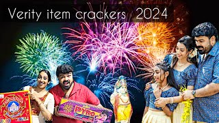 വിഷു വൈബ്സ് 2024 🧨#sanupriya #vishu #crackers #fireworks #kerala