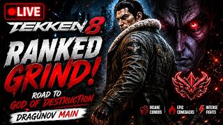 🔴 Tekken 8 Live Gameplay | Ranked Matches, Practice matches🔴#livestream #tekken8 #live #dragonov