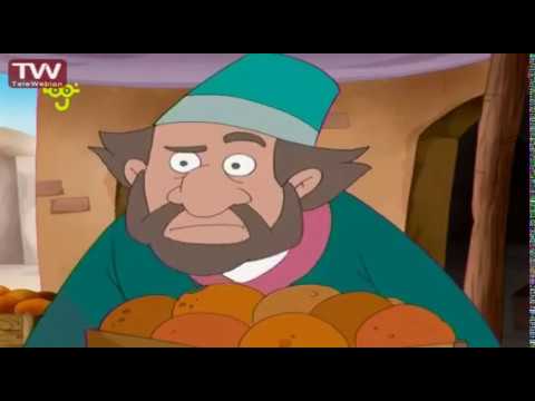 قصه‌های کهن قسمت 42 خیال فریب