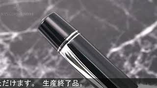 DELTA デルタ 万年筆 オールドナポリ ホワイト F - YouTube