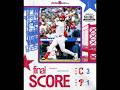 Phillies Update: Phillies lose 3-1 to the Guardians (May 24, 2026)