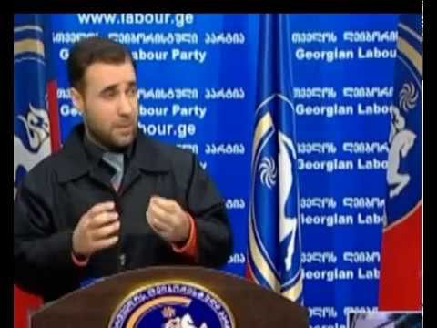 დიმიტრი ყიფიანი:\"გიუაშვილის რაღაცის ეშინია, რადგან საკრებულოში დედის გარეშე არ დადის\"