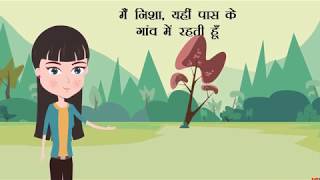 All Banking Solutions with JC Pay Mobile App screenshot 4