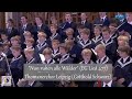 Thomanerchor Leipzig "Nun ruhen alle Wälder" (EG Lied 477) Trauerfeier für Kurt Masur (MDR 14.01.16)