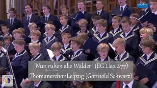 Thomanerchor Leipzig | "Nun ruhen alle Wälder" EG Lied 477 | Trauerfeier für Kurt Masur (2016)