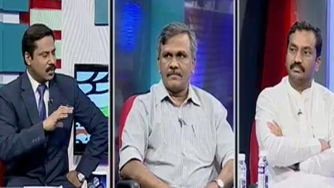 Special Debate on T Bill: Parliament proceedings Part 1