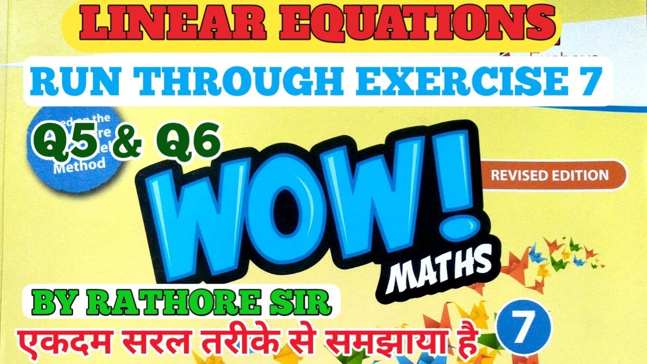 Dbow Math 7 run through of chapter 7 wow maths class 7th que.5 and que.6(a to d ...