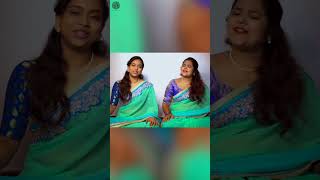 Pillangoviya cheluva Krishnana | Ananya Bhat &amp; Bhoomika Koundinya #Shorts