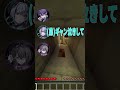 キュートアグレッションって知ってる？ #shorts