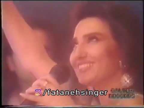 Fataneh - Ghesseye Zendegi / فتانه -  قصه زندگی