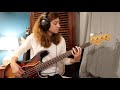 Ginger  feu chatterton bass cover