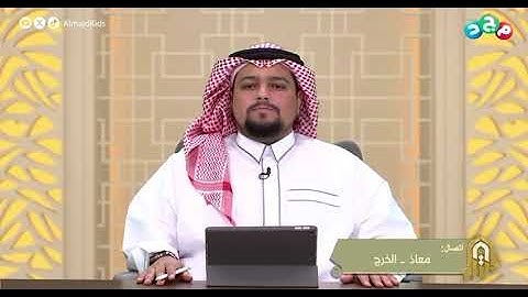 تلاوة جميلة من معاذ لسورة النازعات 34-46 #برنامج_رتل