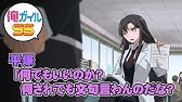 Nan Nan Back Skip Navigation Search Search Sign In Unavailable Videos Are Hidden Play All 平塚静 Ss傑作集 148 Videos 45 056 Views Last Updated On May 10 19 Show More 俺ガイル編ss天国 俺ガイル編ss天国 Subscribe 1 13 29 Now