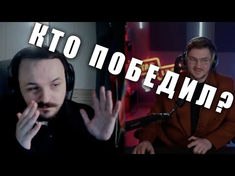 Видео: Штефанов, Маргинал и «Смута» / Стас и Жмиль