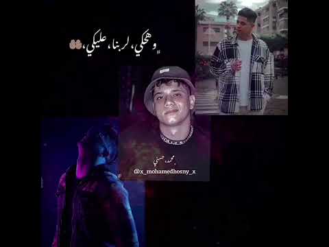 حالات واتس اب وي مش مبسوط وي مستني معاد الموت