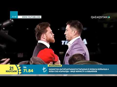 Бейне: Дауыл алдындағы тыныштық. Сталиннің 1939-1941 жылдардағы сөйлеген сөздері