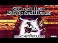 (Classic)🏅Cella Dwellas- Realms & Reality (1996) Brooklyn NYC complete album