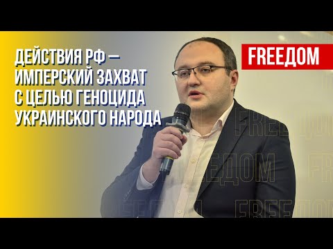 Реформирование ООН. Как лишить РФ права вето. Разбор от Каракуца
