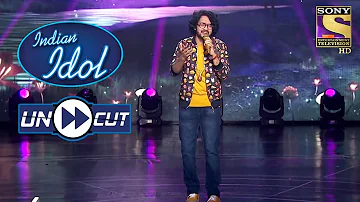 Nihal's Appealing Coordination On "Sagar Jaisi Aankhon Wali" | Indian Idol Season 12 | Uncut