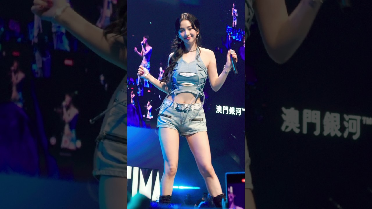 250822 에스파 카리나 'Flights, Not Feelings' 직캠