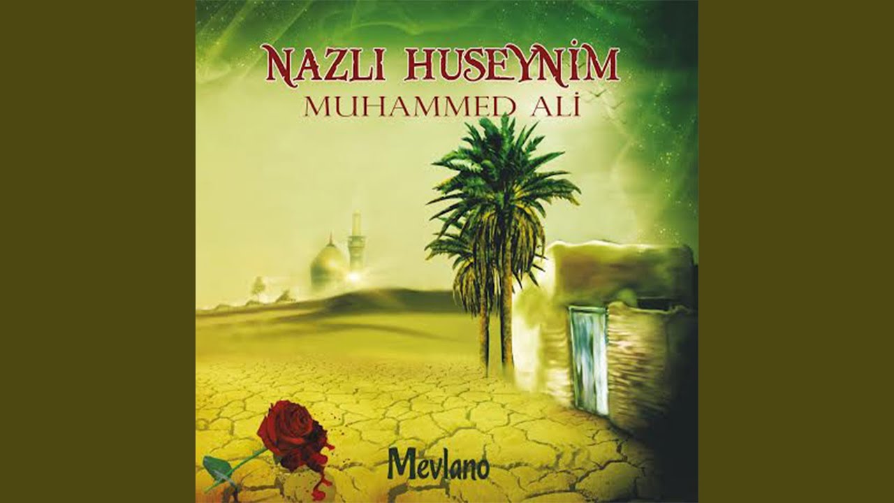Watch Nurani on YouTube Watch Nurani on YouTube