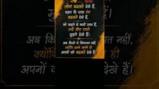 #motivation #simmba #maths #exam #class10th #mathstricks #education #neet #ssc #class
