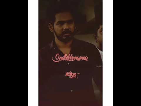 Thothalum Jeichalum Meesaya Murukku | Meesaya Murukku Dialogues | HipHop Tamizha