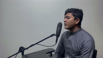 تلاوة سورة ق مقام الصبا