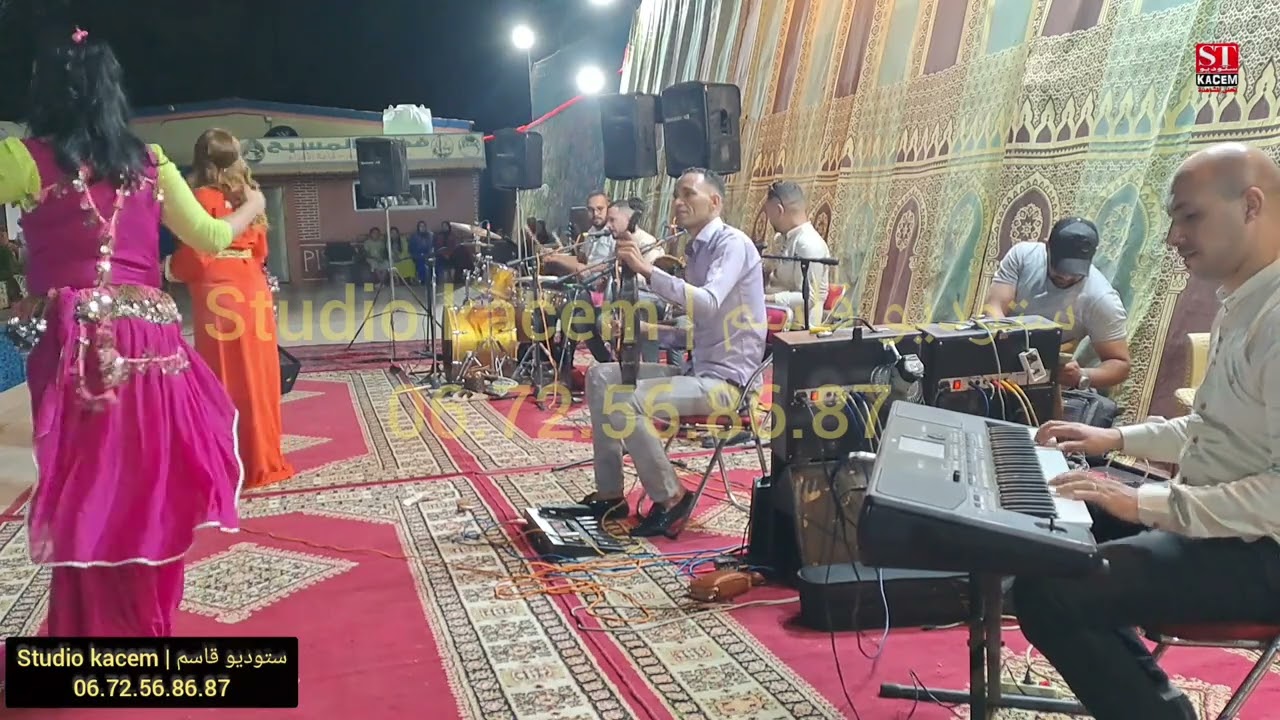 Chlih mustapha & hicham regani 2023 سهرة حية نايضة مع مجموعة الشليح مصطفى  06.73.96.69.70