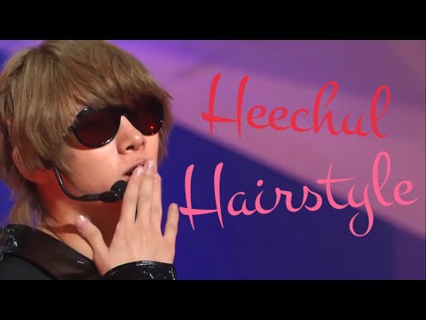 【SUPER JUNIOR】ヒチョル髪型七変化