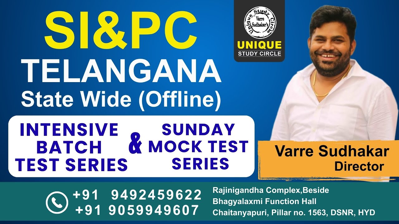 SI&PC Telangana State Wide (Offline) Intensive Batch Test Series & Sunday Mock Test Series || Enroll
