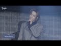 Wishful Thinking (from ‘1 to 3’) by SUHO [LIVE] w/ English Translation