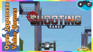 🔴範囲ターゲット: エリート スナイパー 3D（SHOOTING RANGE） 2023.06.22 Android / IOS Games APK screenshot 1