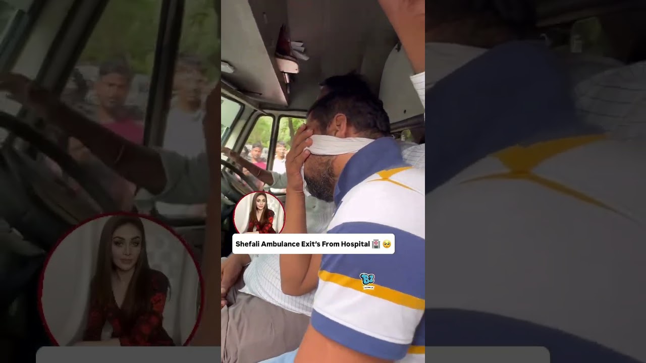 Shefali's ambulance departs from the hospital premises 