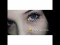 بنده و صوتي موجوع
