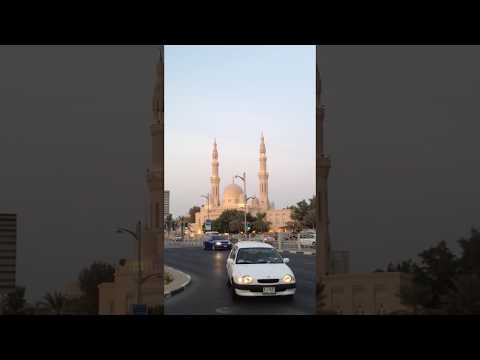 Dubai Jumeirah Mosque