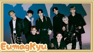 STRAY KIDS MANIAC Easy Lyrics