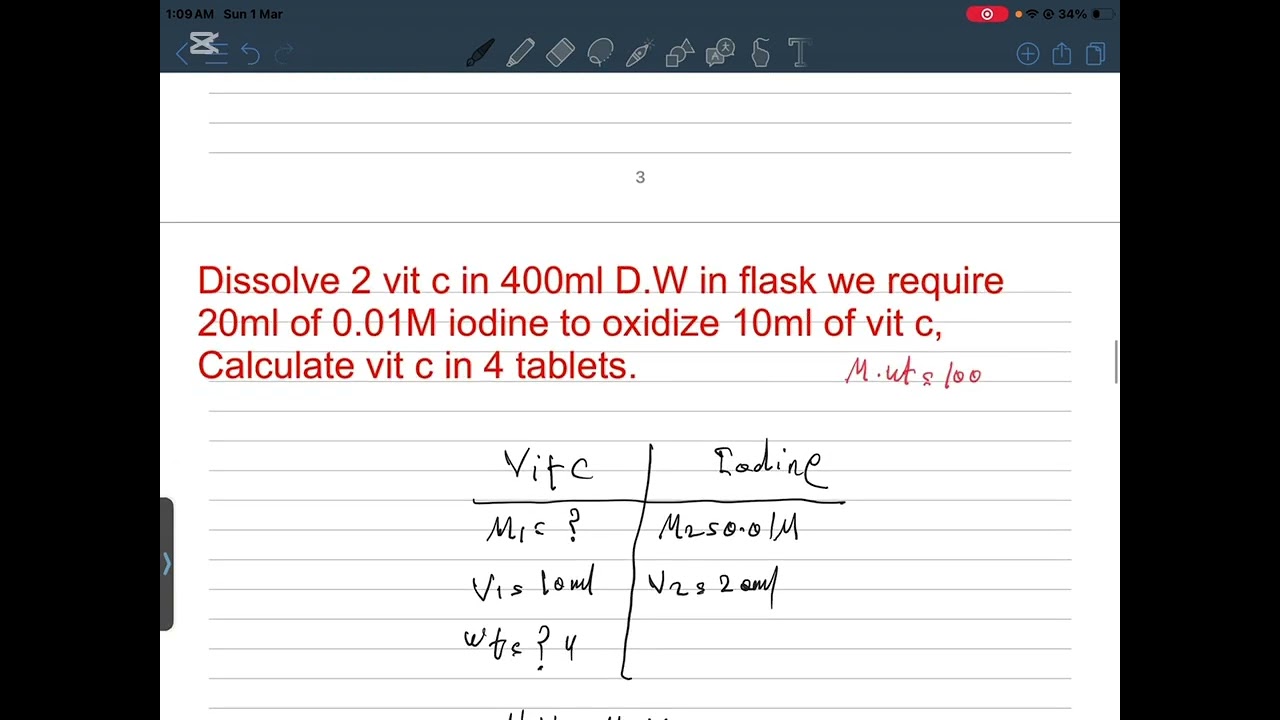 ك.صيدلانية عملي مسائل vit c