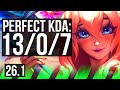 LILLIA vs LEE SIN (JGL) | Perfect KDA: 13/0/7 | KR Master | 26.1
