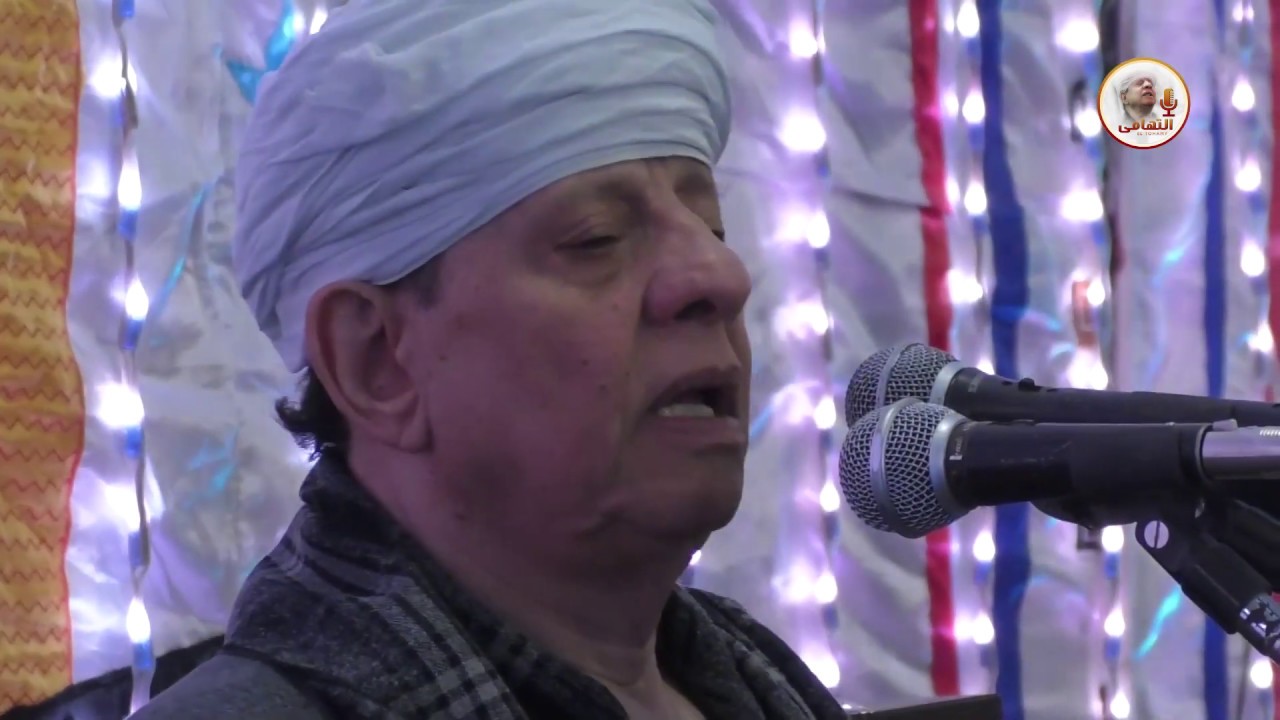 الشيخ ياسين التهامي - حفل سيدنا الخلوي - كلح الجبل - أسوان 2019 - الجزء الرابع