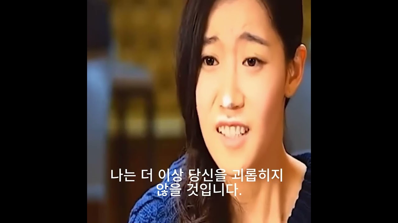 낮에는 두목으로, 밤에는 점쟁이로 일한다. 리뷰 #한국드라마 #film #review