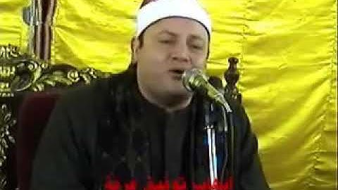 سورة القصص 20 01 12 الشيخ محمود صابر Mahmood Sabir YouTube