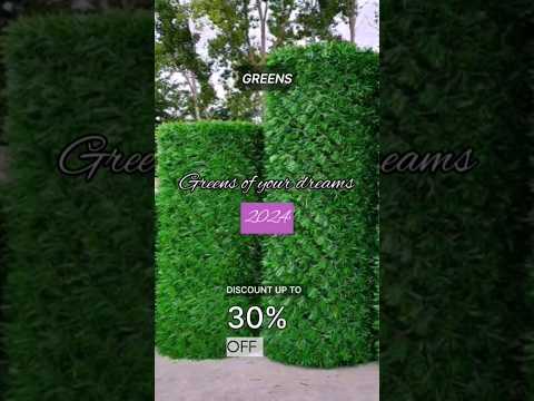 اسوار حدائق   نجيلة اسوار نجيل صناعي
