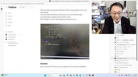 Lisp引退おじさん　TTYで懐かしいグラフィクス、再帰図形